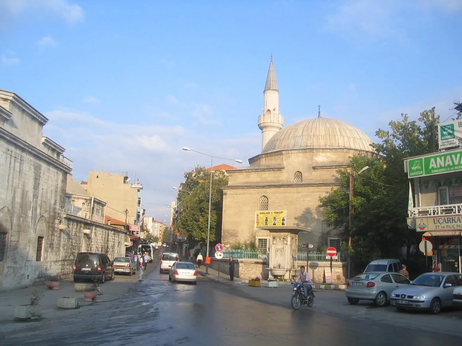 İğneada Longoz Ormanları Millî Parkı, Kırklareli