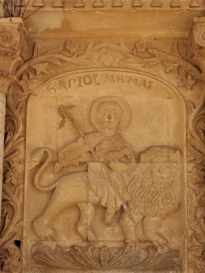 Agios Mamas Morphou, Güzelyurt